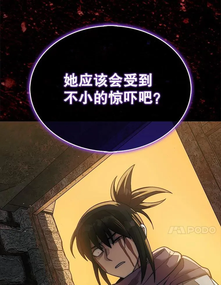 69.解救人质148