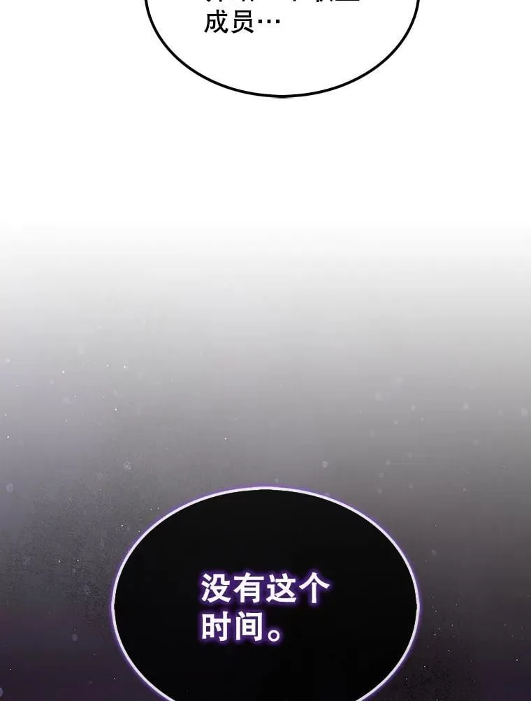 64.请让我帮忙31