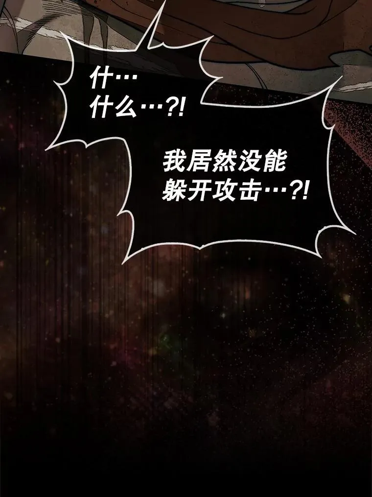 69.解救人质98