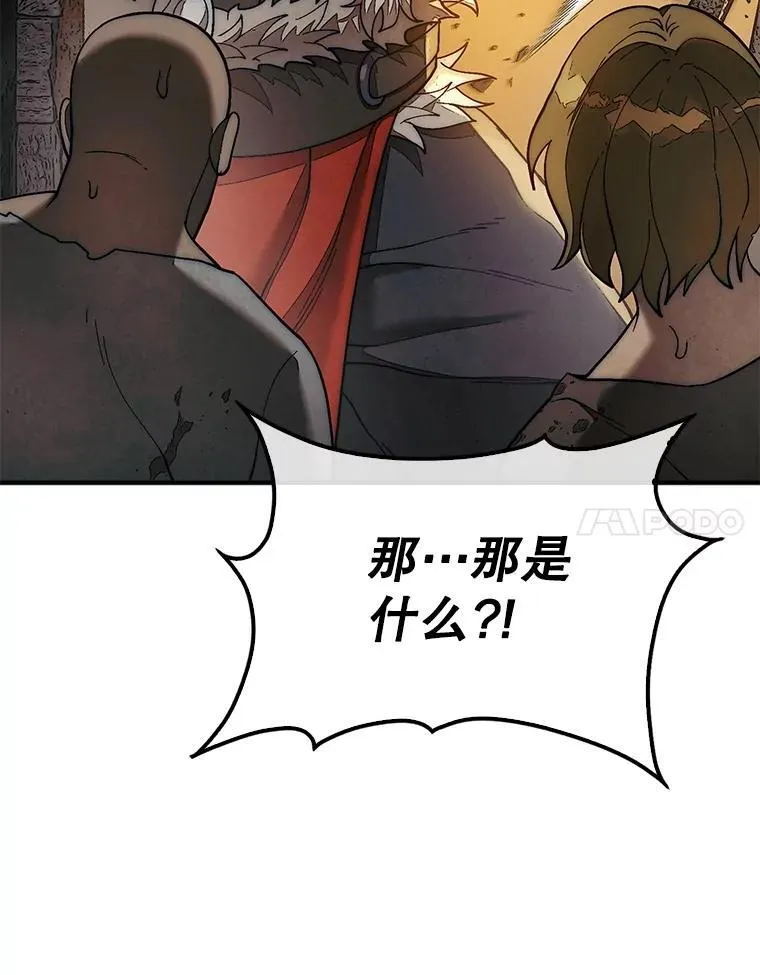 69.解救人质135