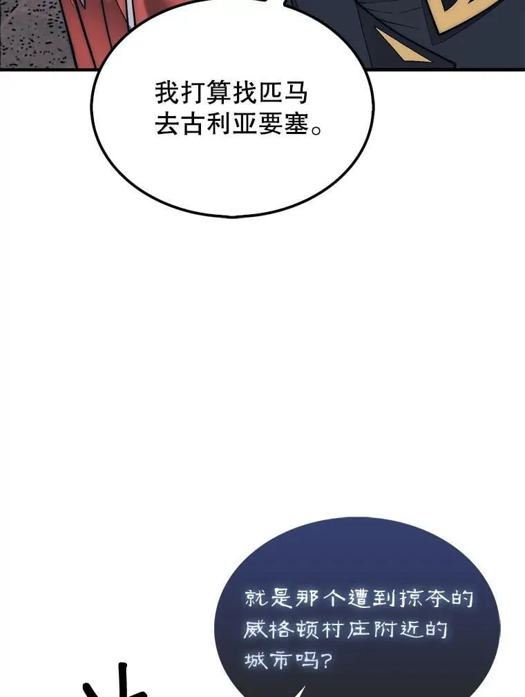 64.请让我帮忙91