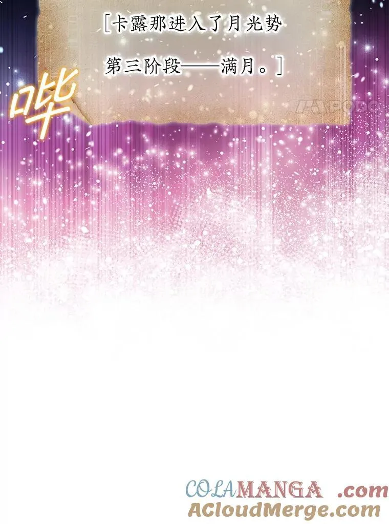 71.禁术96