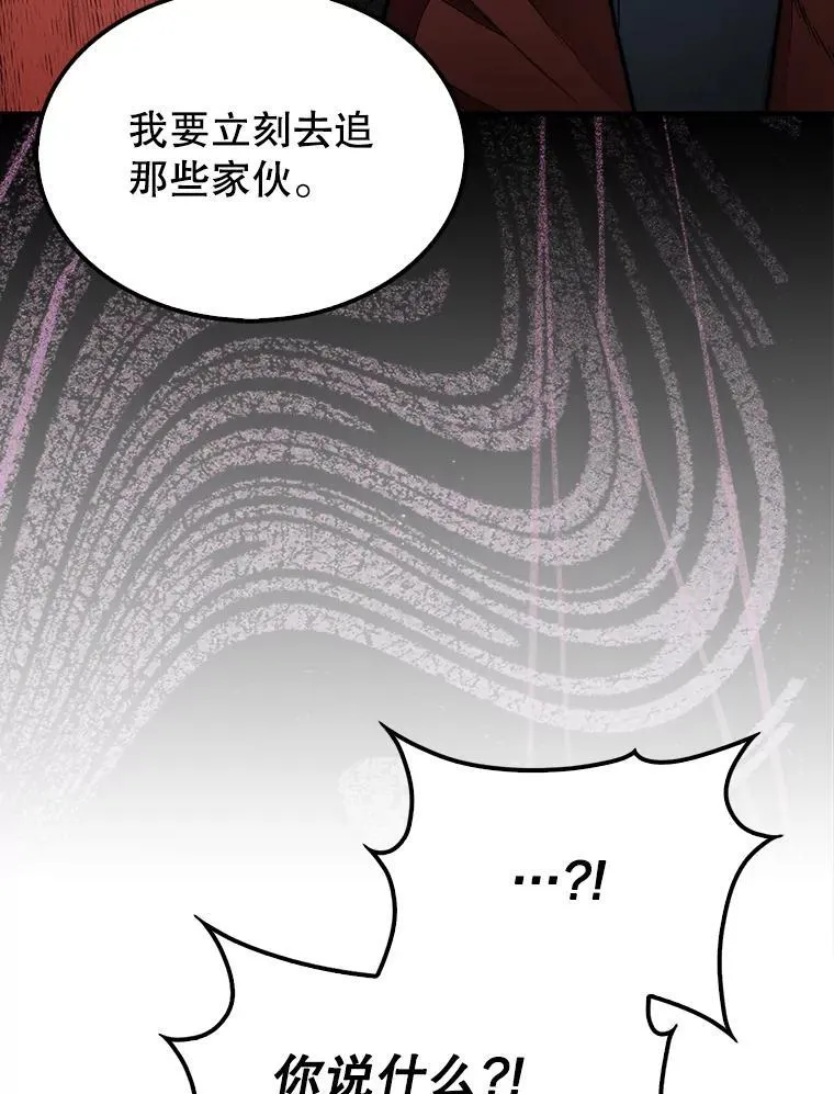 64.请让我帮忙69