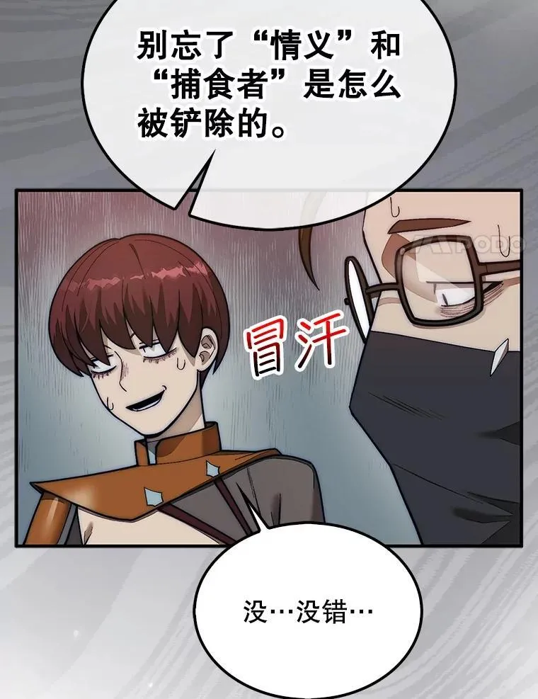 64.请让我帮忙83