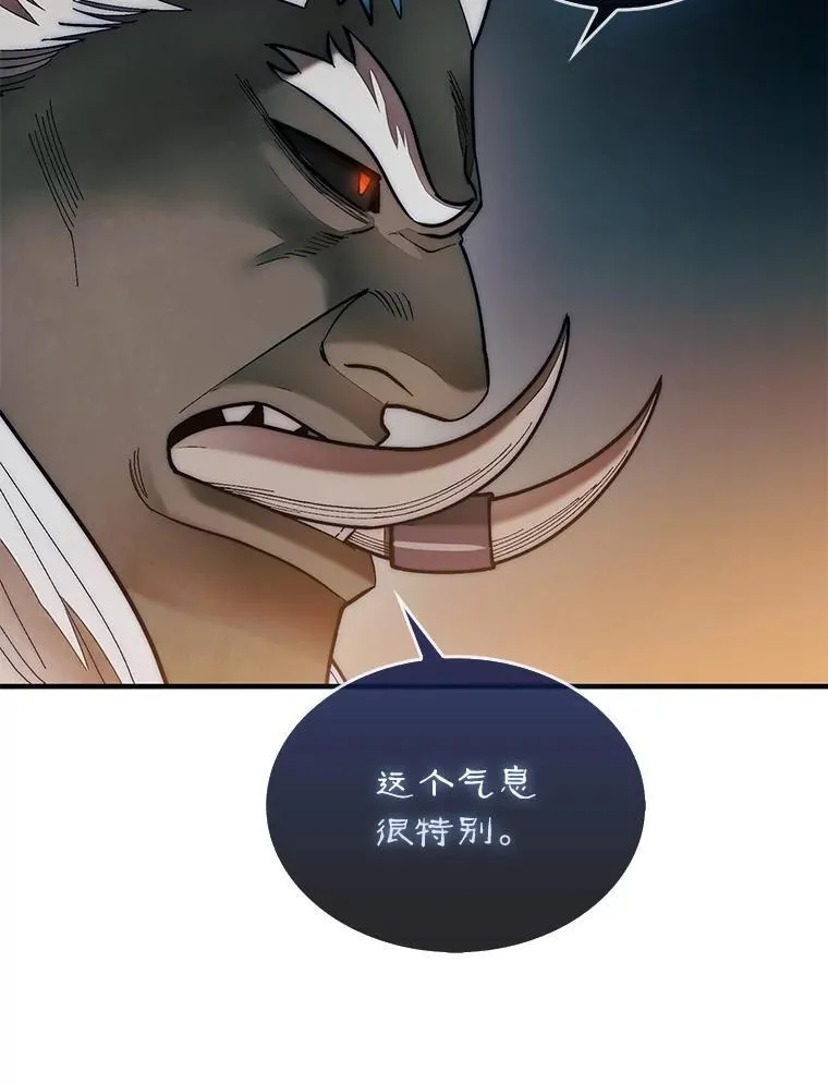66.出现帮手77