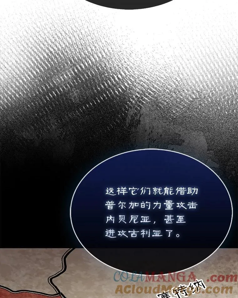 65.后会有期96