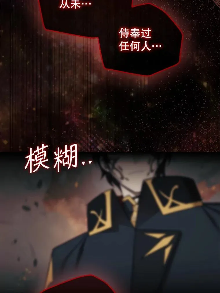 73.奖励11