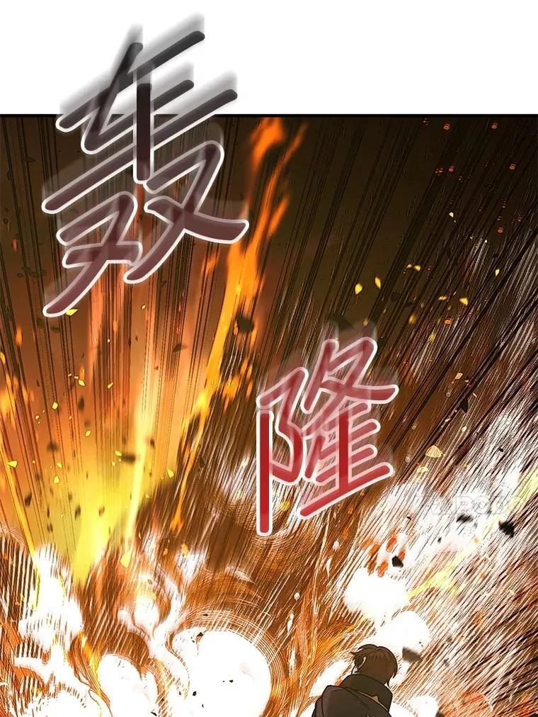 73.奖励45
