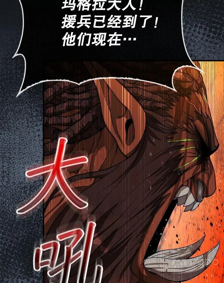 71.禁术141