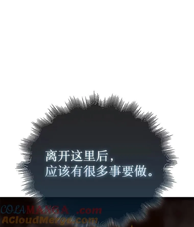 73.奖励60
