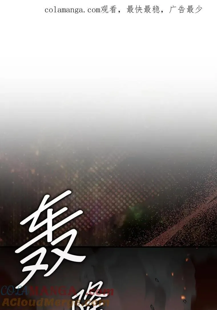 73.奖励0
