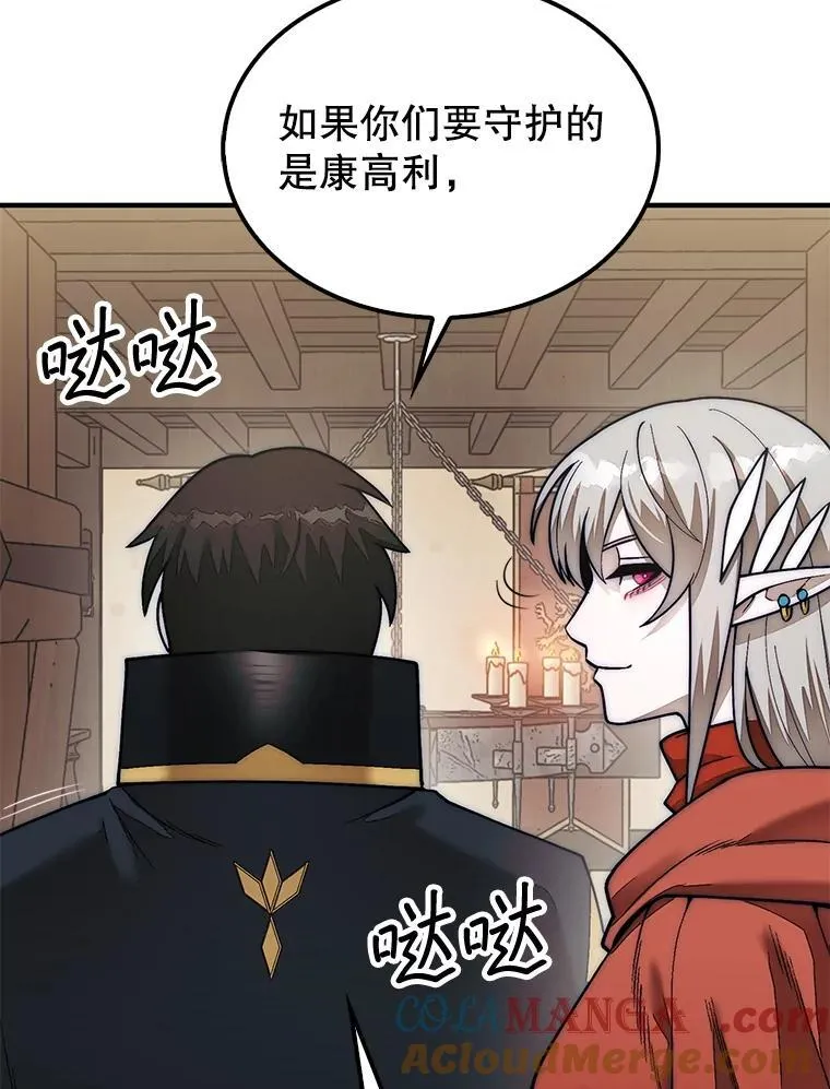 64.请让我帮忙72