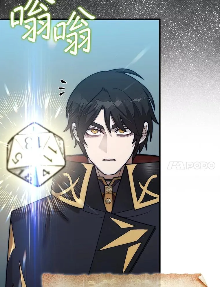62.转移据点63
