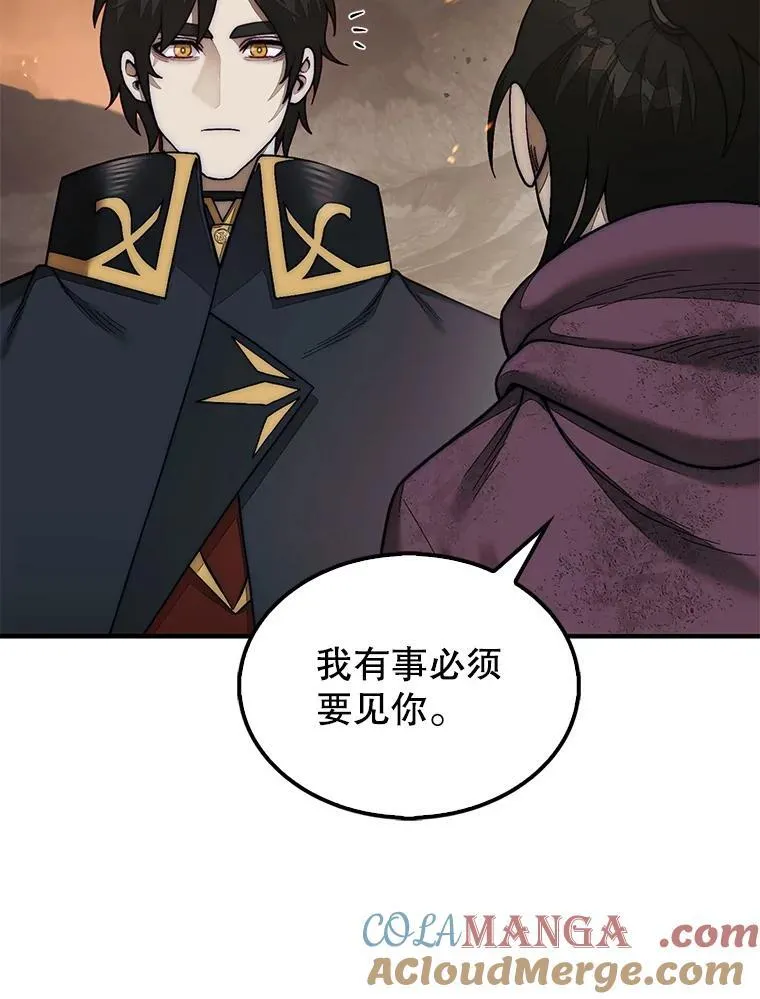 73.奖励88