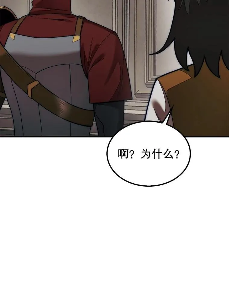 64.请让我帮忙85