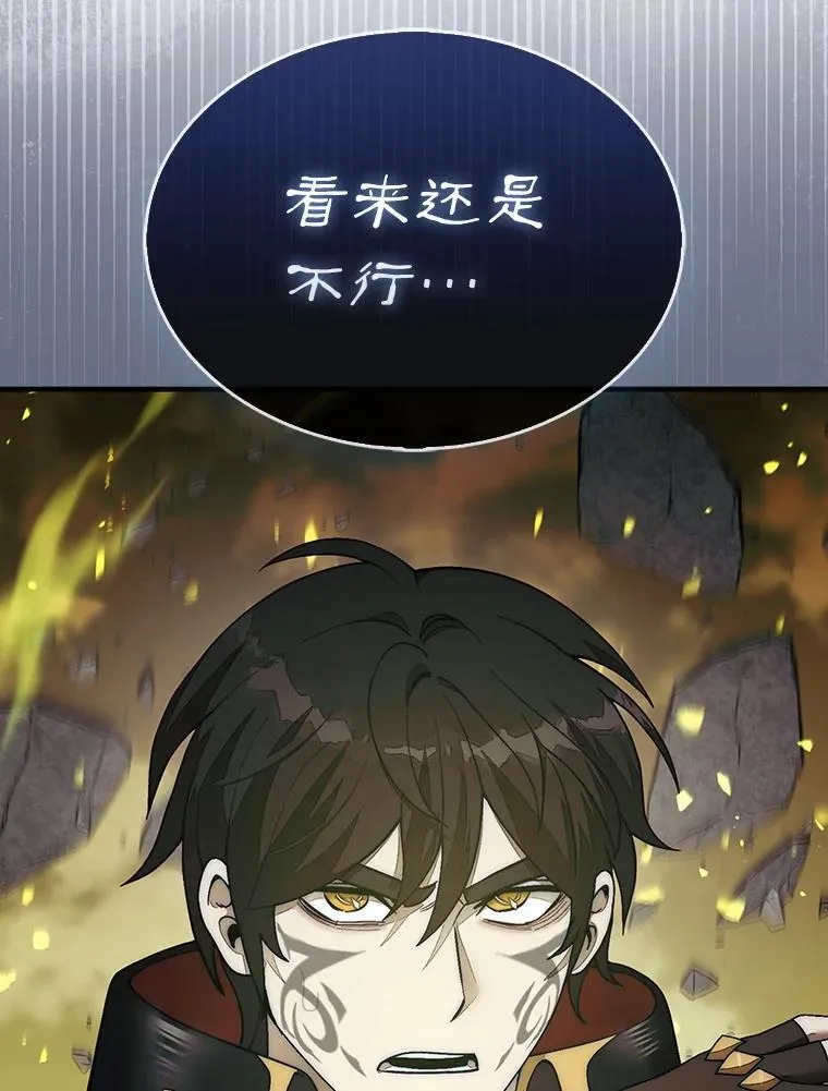 72.告别41