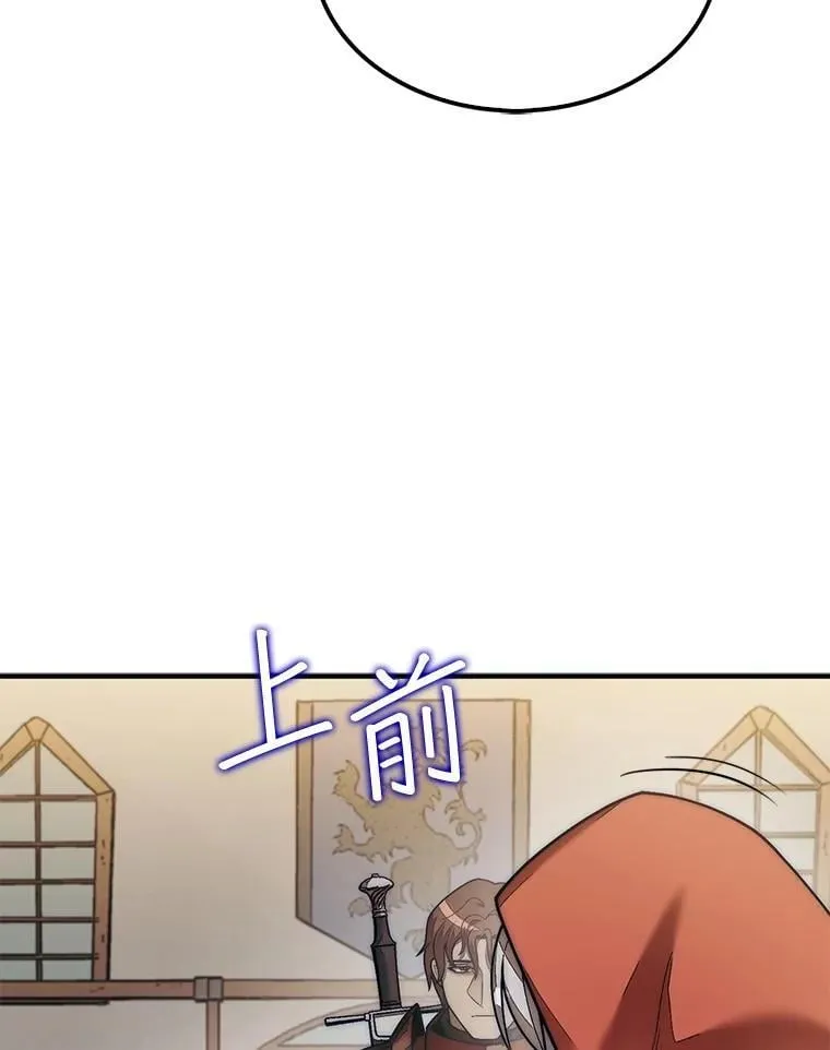 63.陷入恐慌的人们115