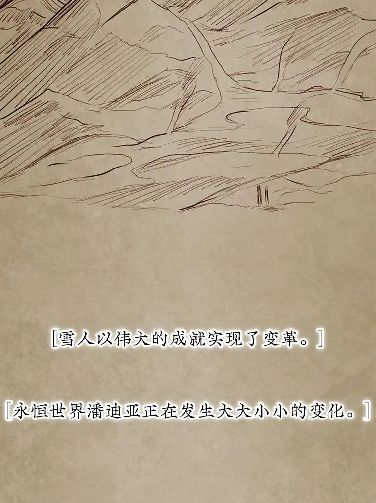 73.奖励97
