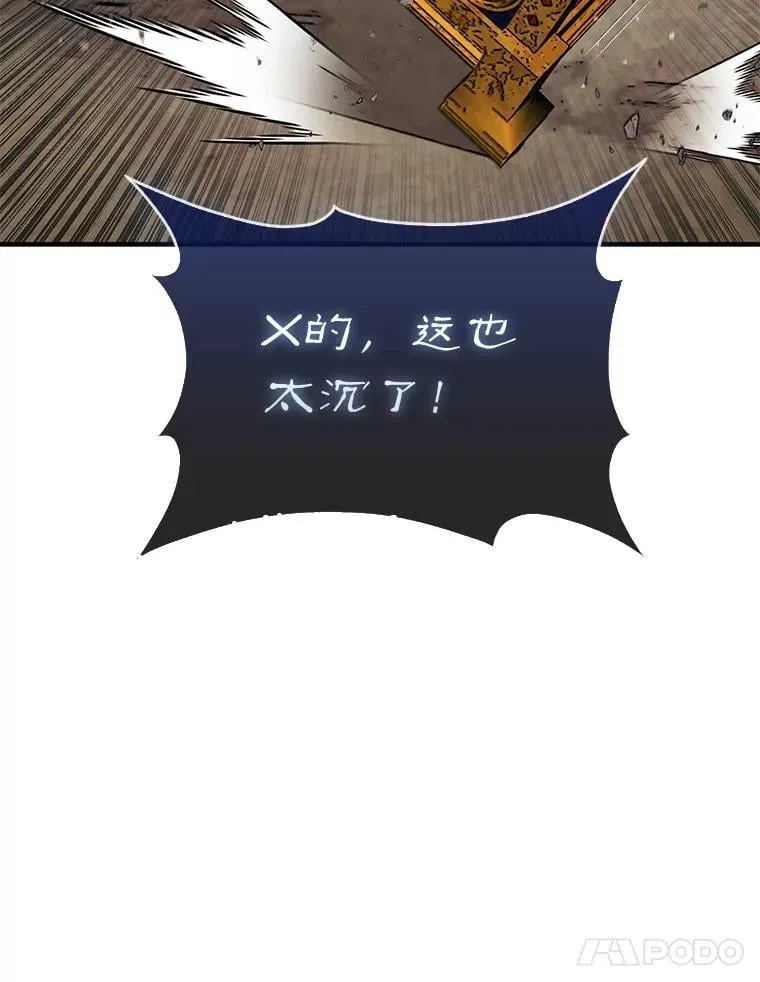 73.奖励129
