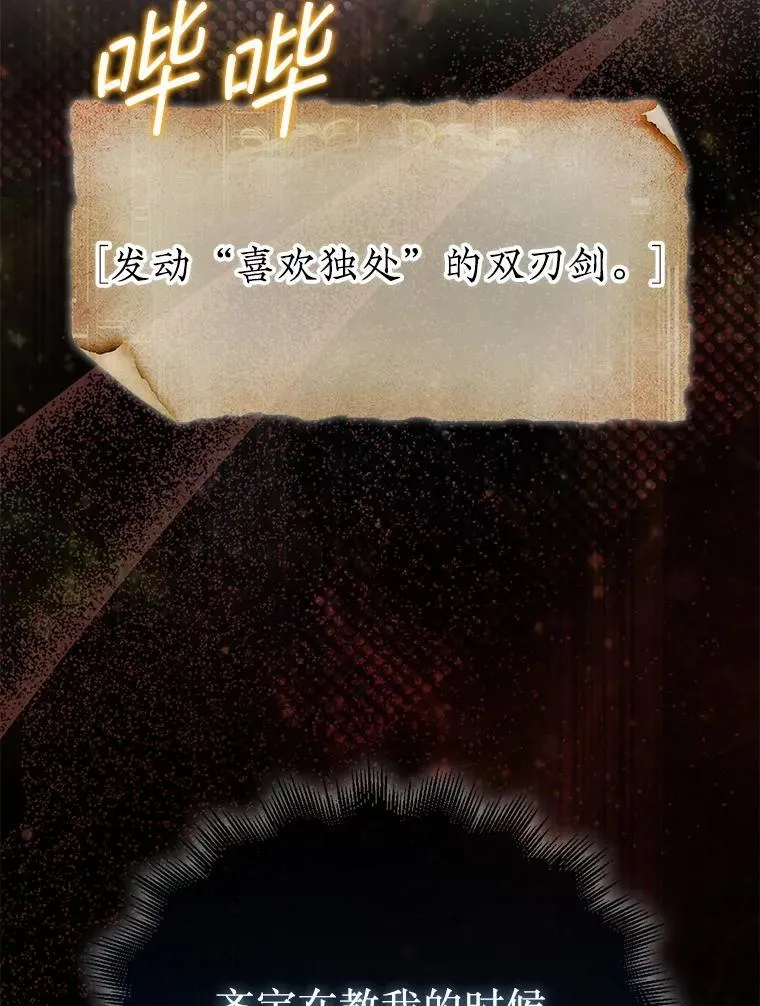 69.解救人质91
