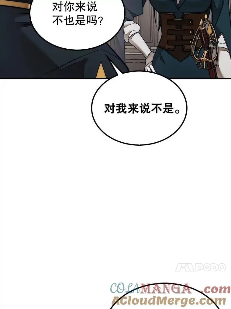 64.请让我帮忙52