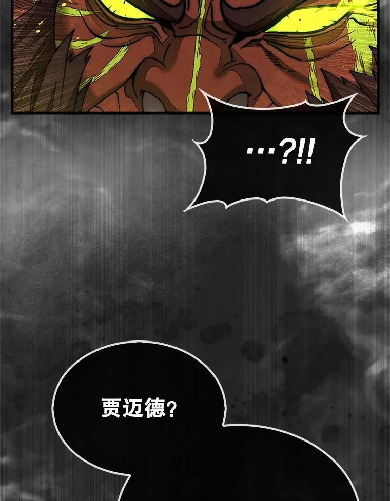 71.禁术65