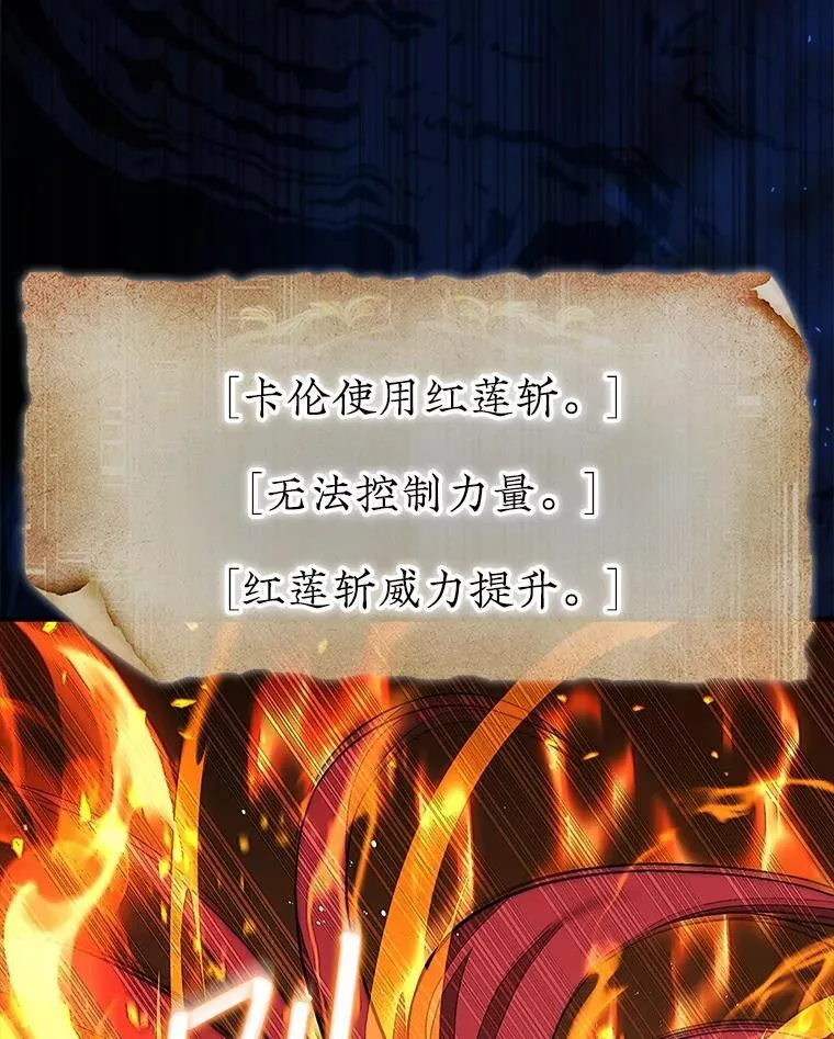 72.告别157