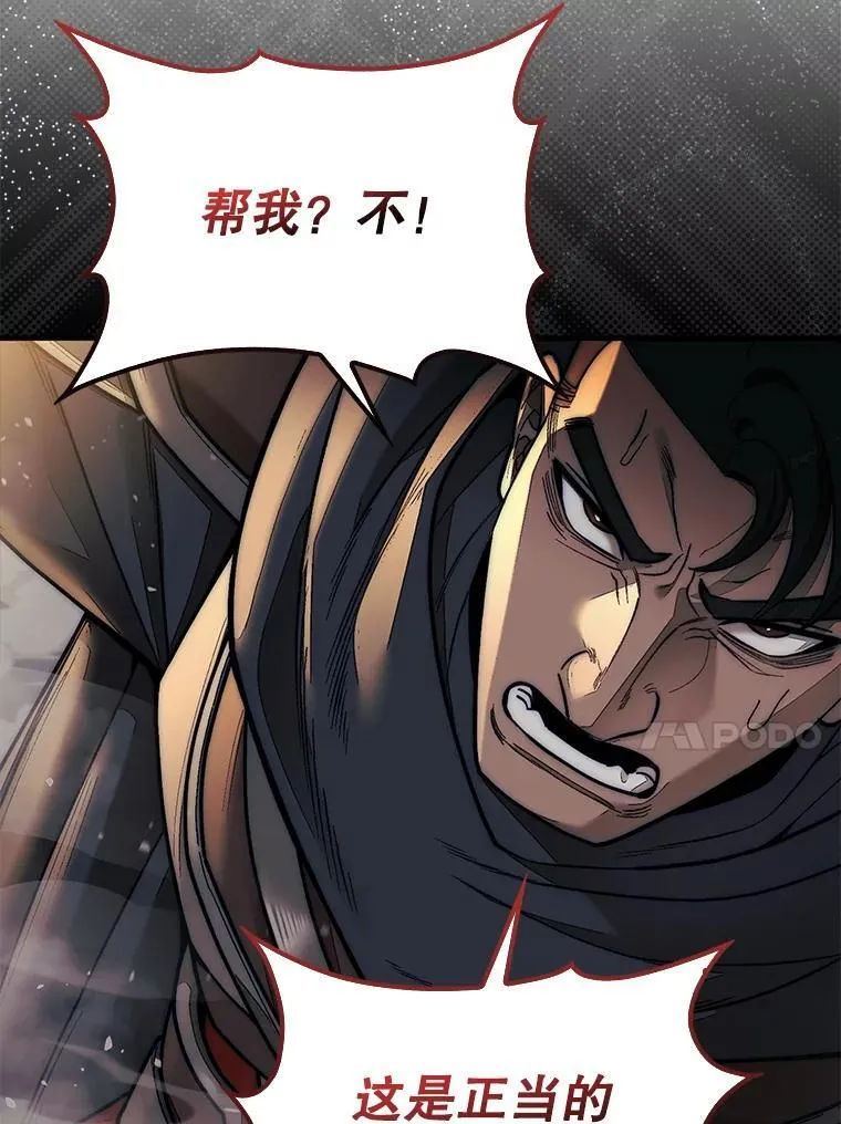 63.陷入恐慌的人们39
