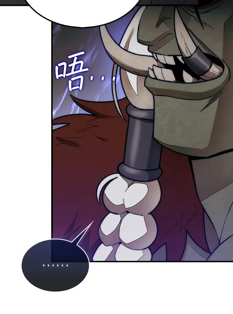 65.后会有期71