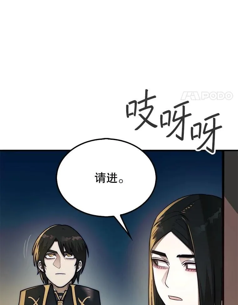 64.请让我帮忙3