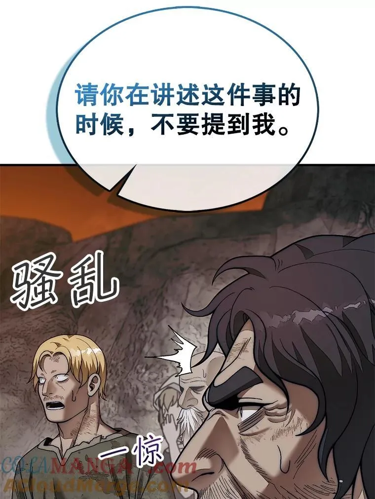 73.奖励72