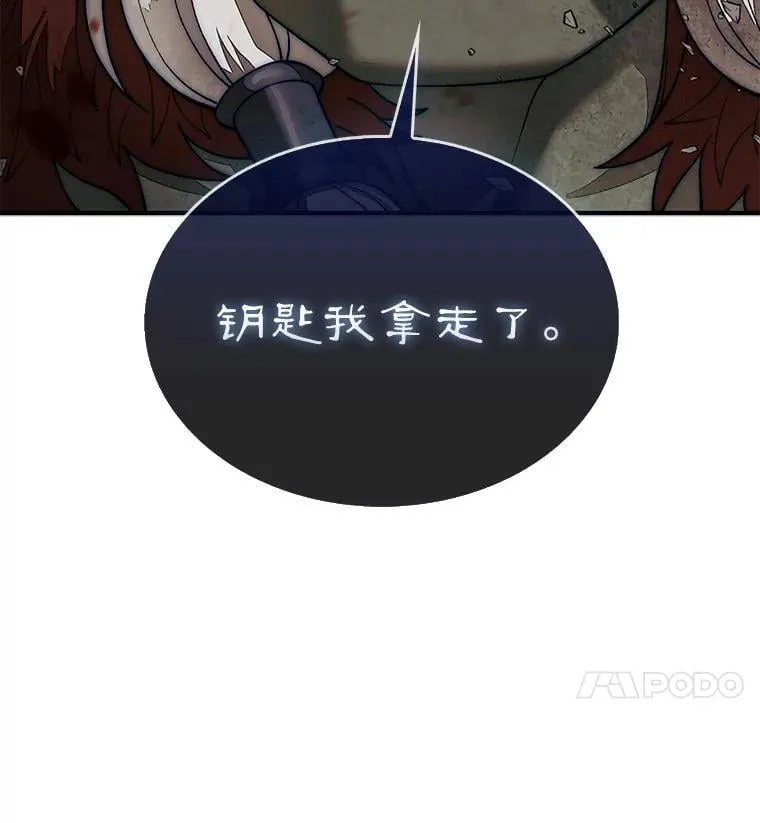 69.解救人质62