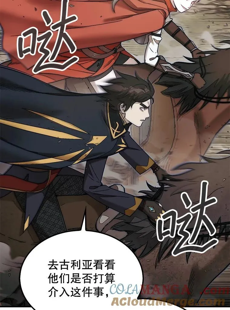 65.后会有期68