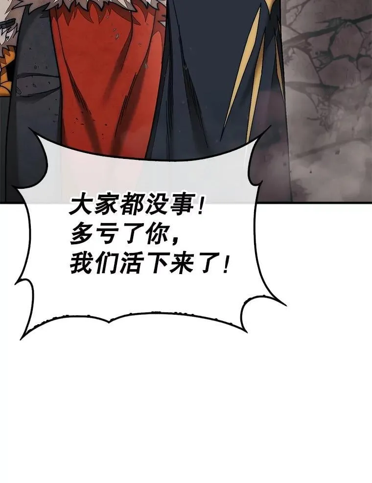 71.禁术123