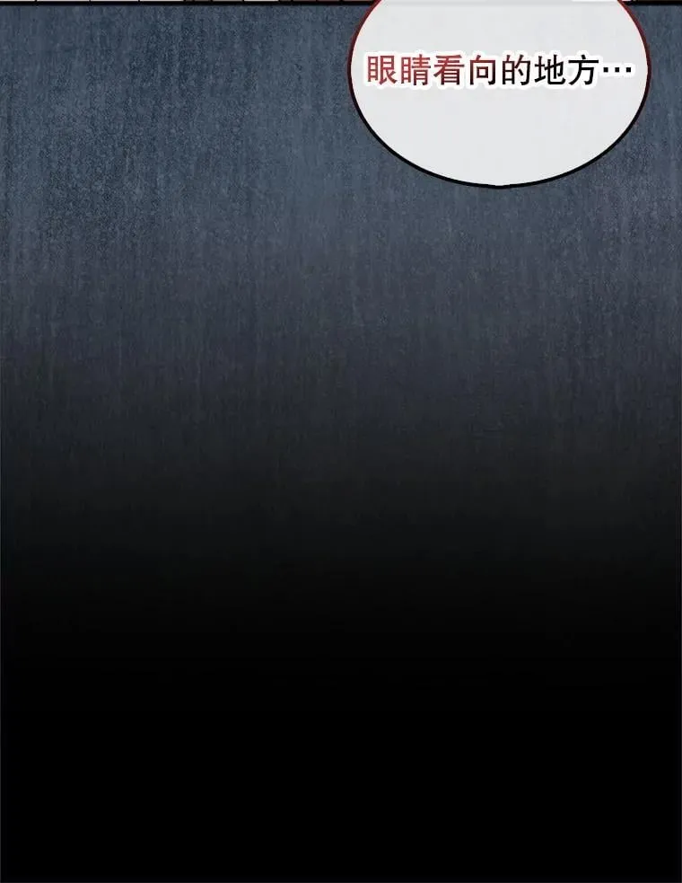 72.告别114