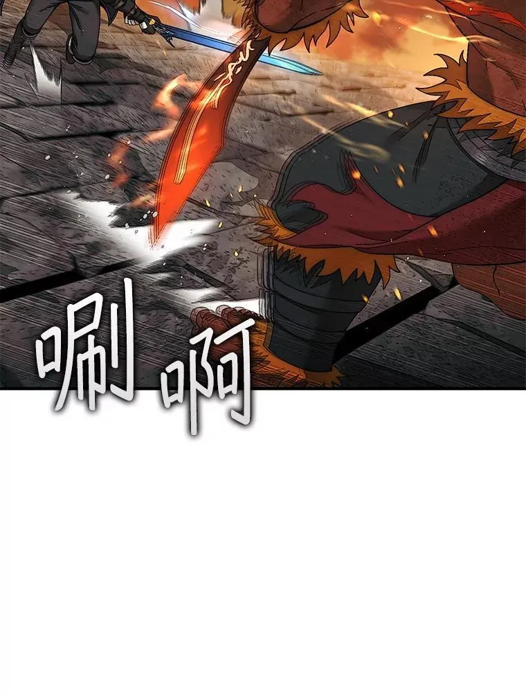 71.禁术39