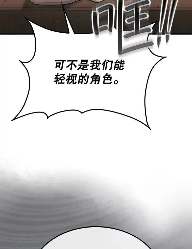 64.请让我帮忙82