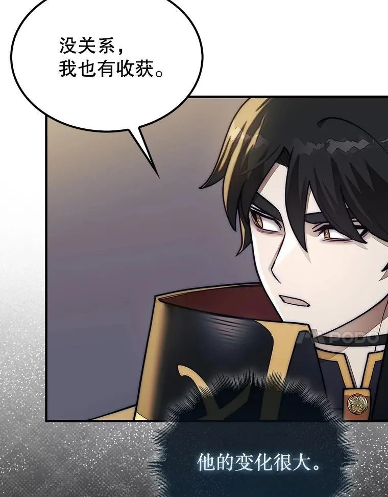 64.请让我帮忙99