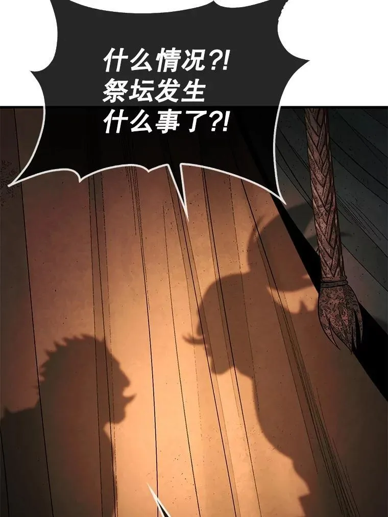 69.解救人质2