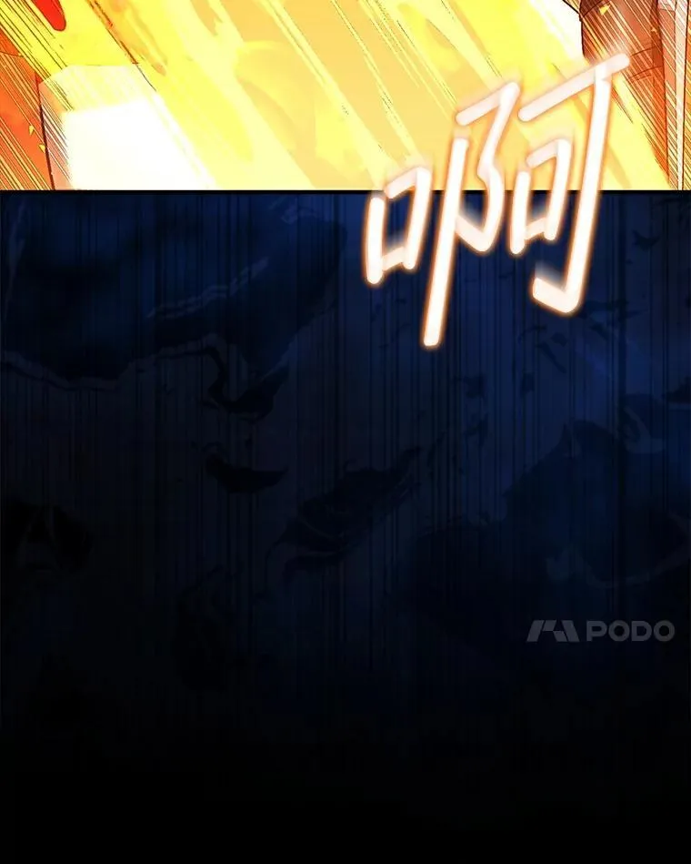 72.告别159