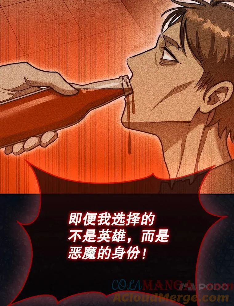 61.塞拉的信32