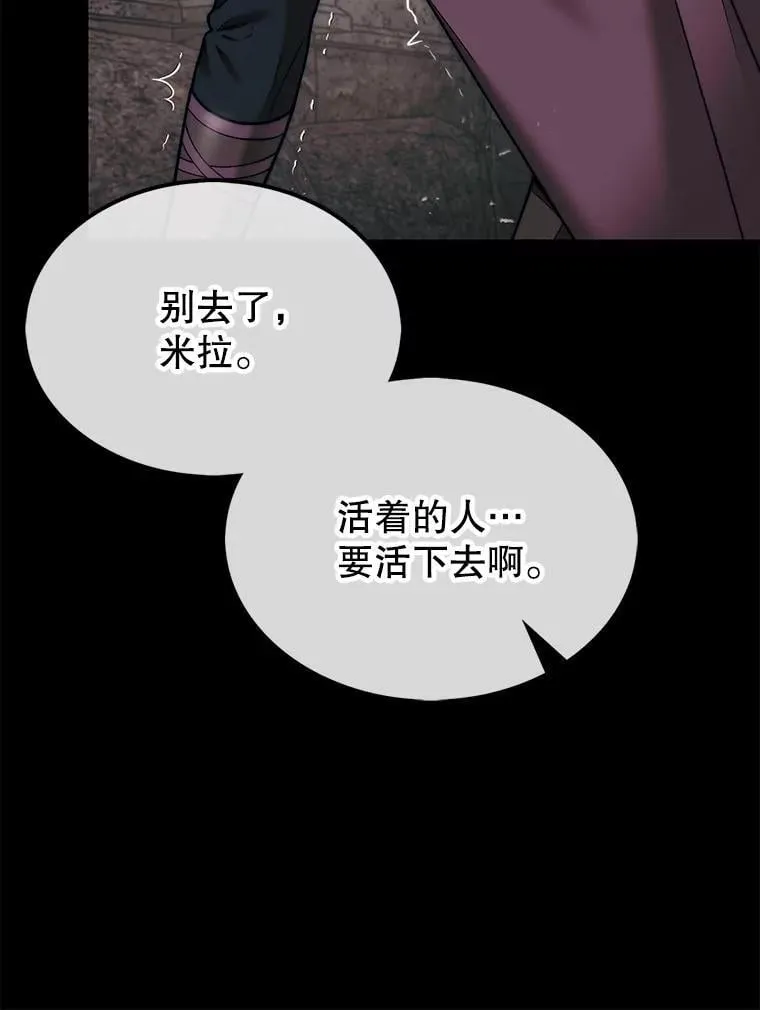 66.出现帮手13