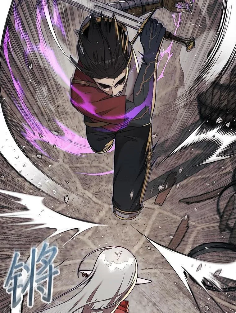 65.后会有期1