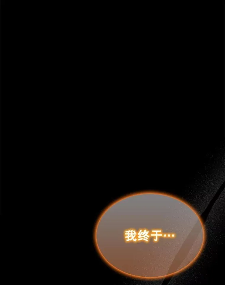 66.出现帮手143