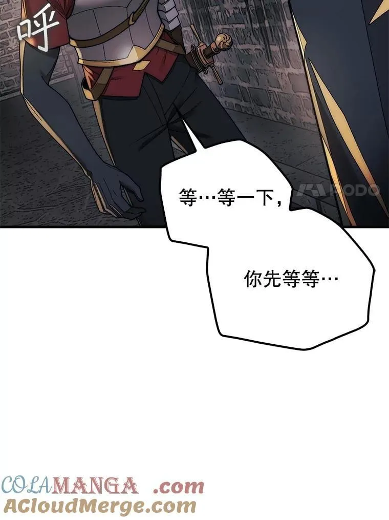 64.请让我帮忙96