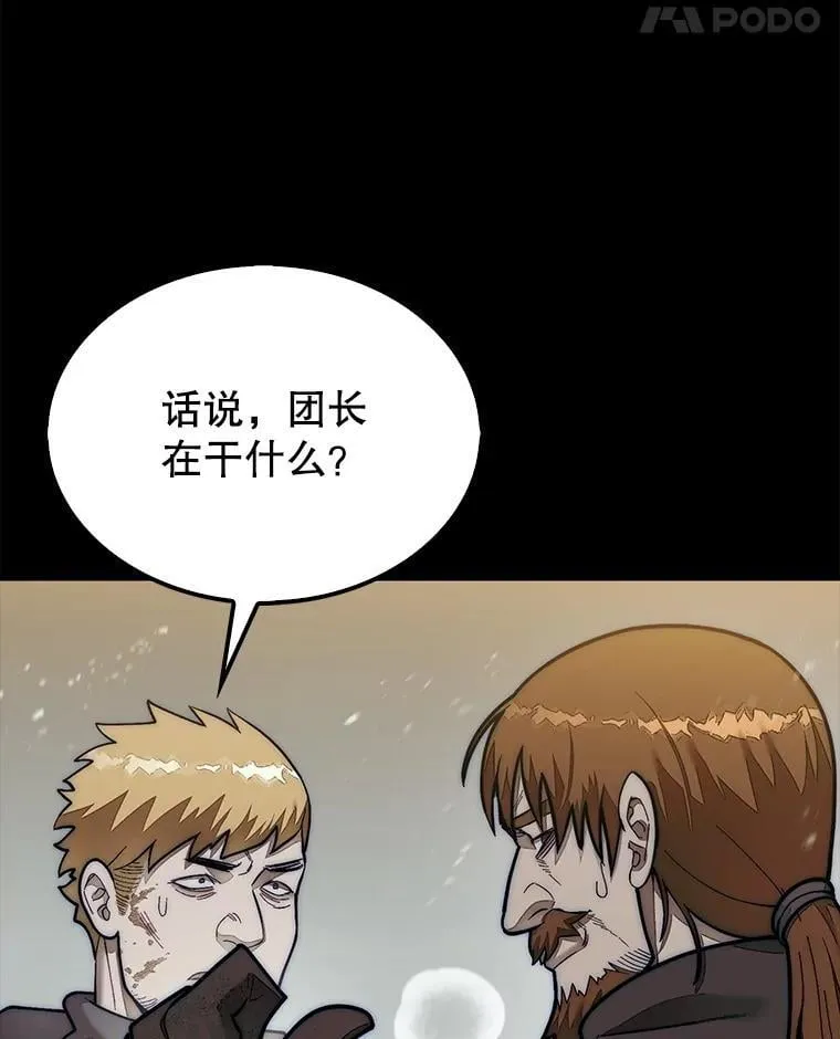 65.后会有期123