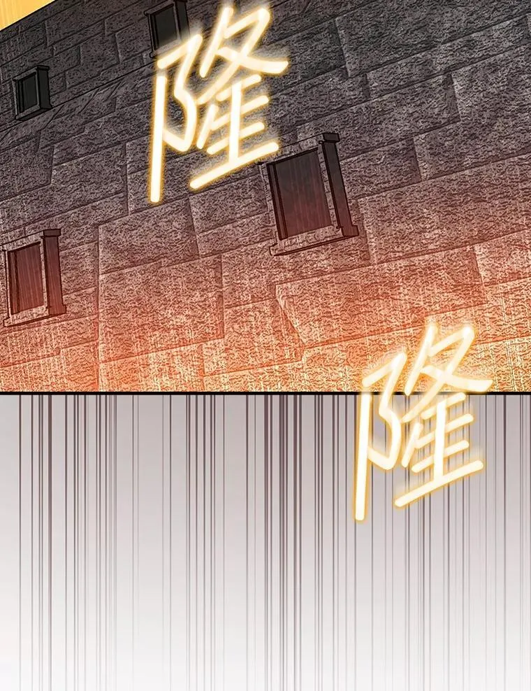 70.举行仪式139