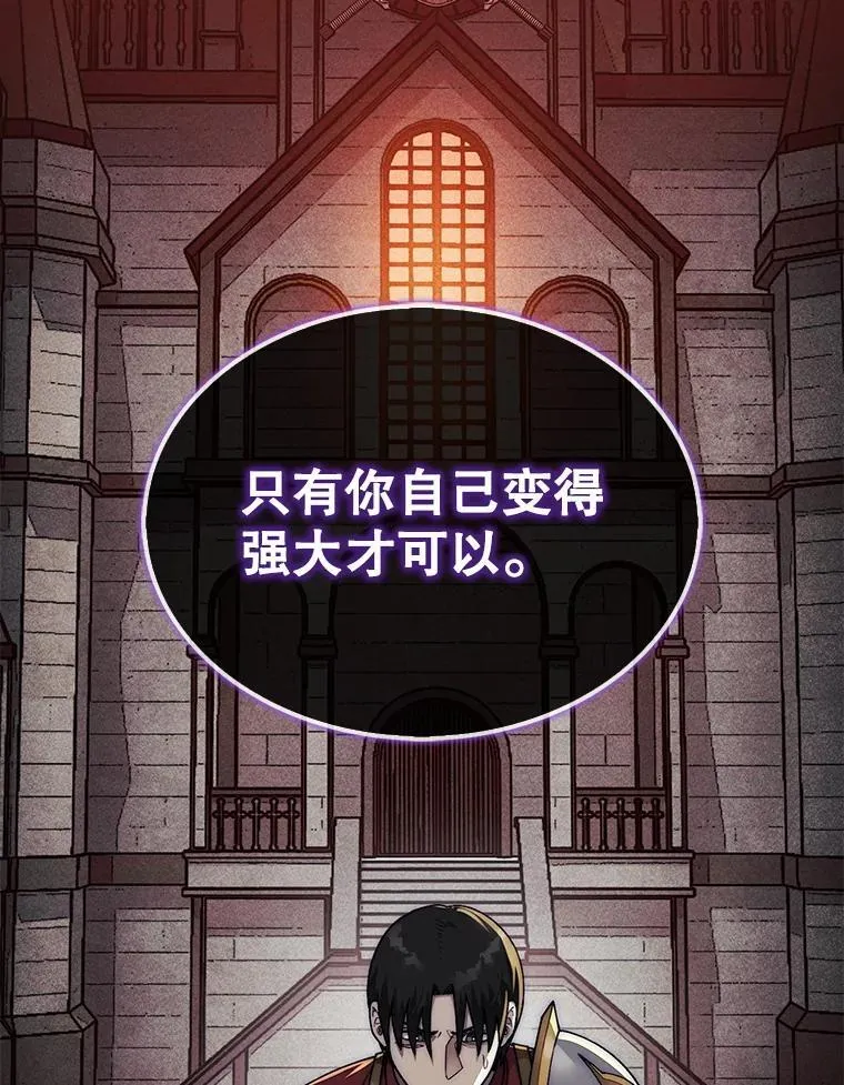 65.后会有期51