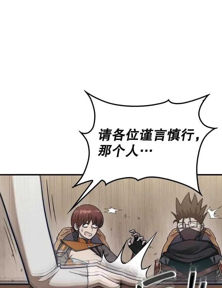 64.请让我帮忙81
