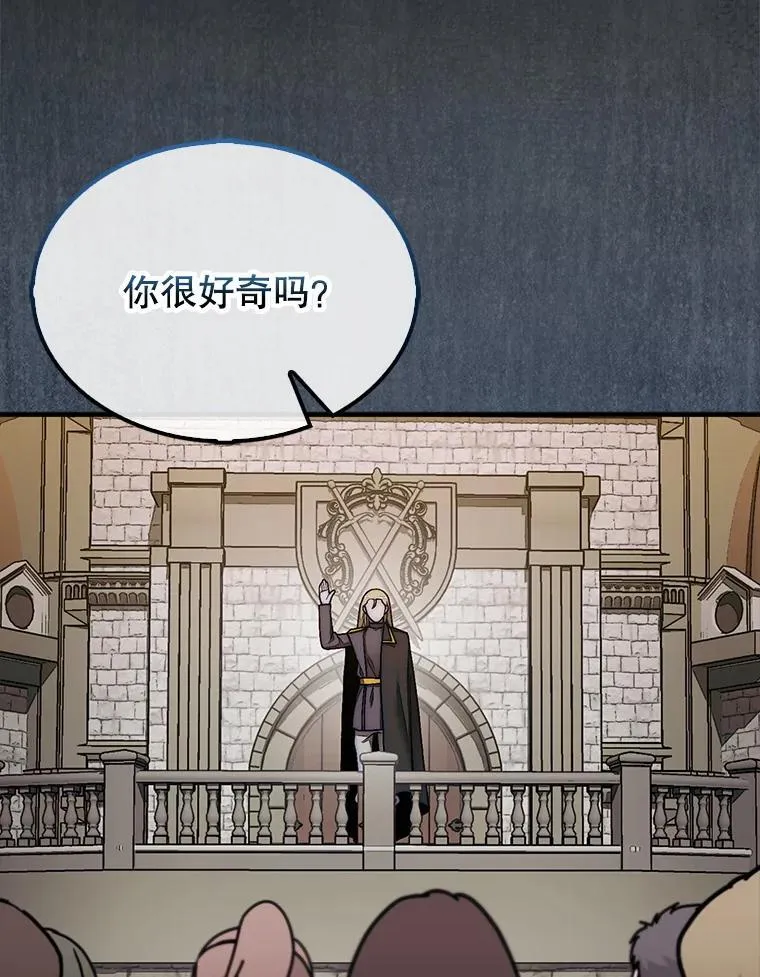 72.告别109